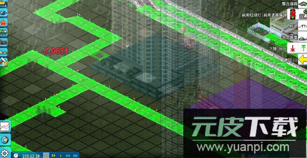 西奥小镇官方正版最新版本TheoTown截图4
