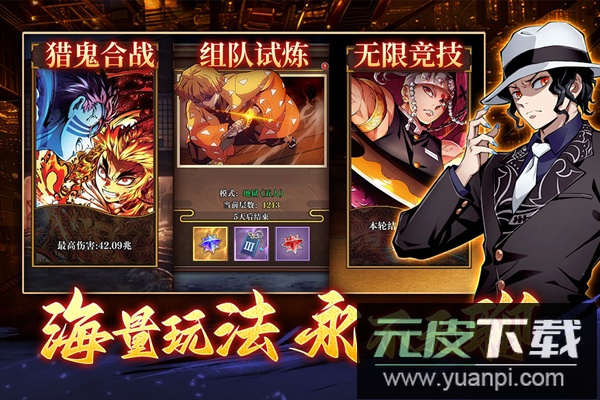 搭救之路手游最新版