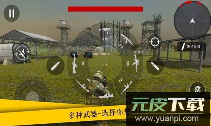 超级射击队游戏最新