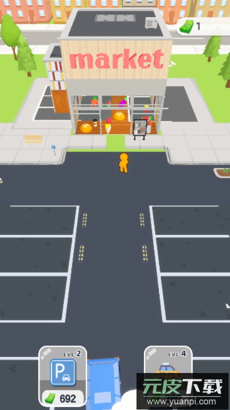 购物人群小游戏(Shopping Crowd)