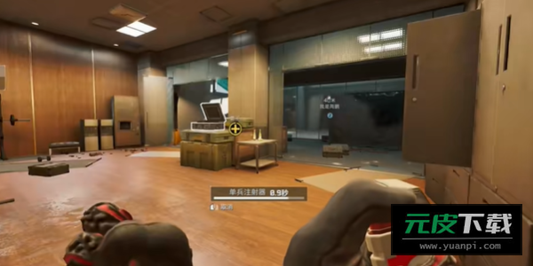 三角洲行动体验服(DeltaOps)截图1