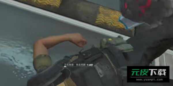 三角洲行动体验服(DeltaOps)截图5