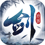 剑玲珑0.1折v2.1.0.4