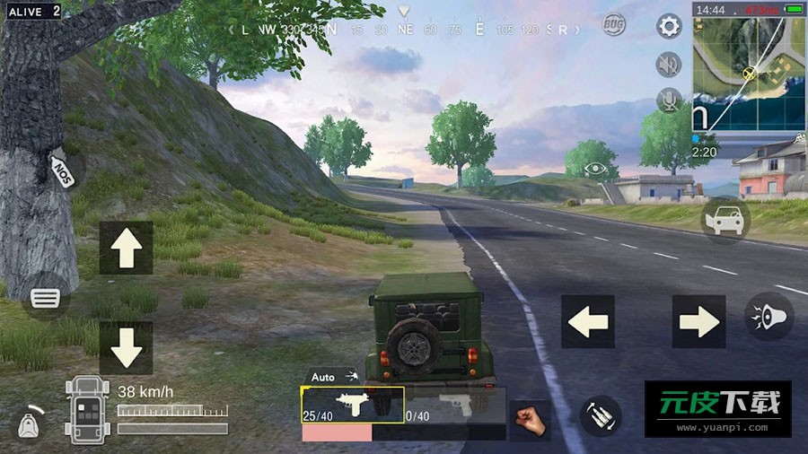 生存小队(SurvivalSquad)截图1