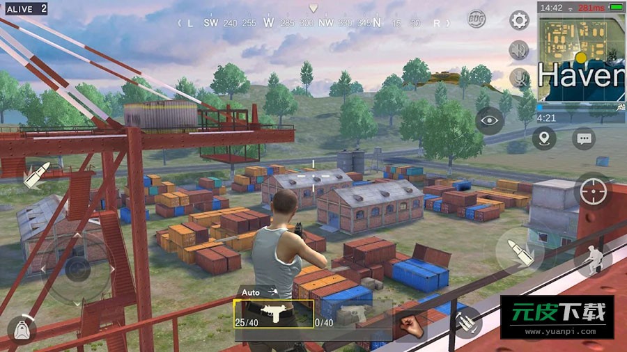 生存小队(SurvivalSquad)截图3