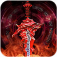 红叶传奇单职业v1.0.1.3800