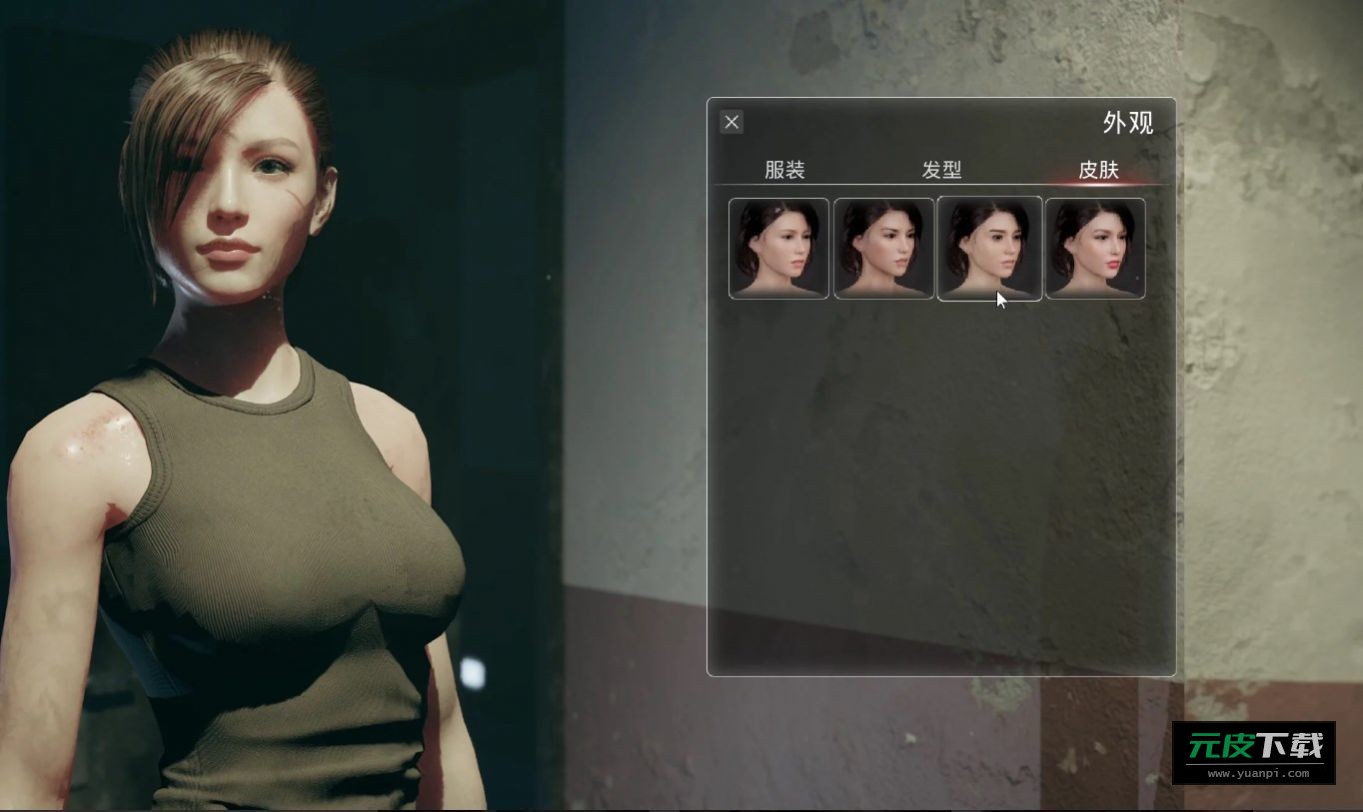 致命解药(致命狙击)截图2