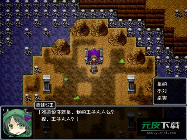 blacksouls1截图4