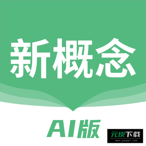 东电微视客户端app截图6