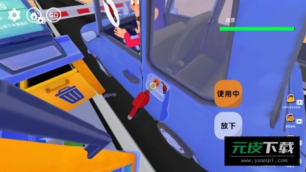 美式加油站经营模拟器免广告截图4