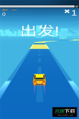 漂移达人截图4