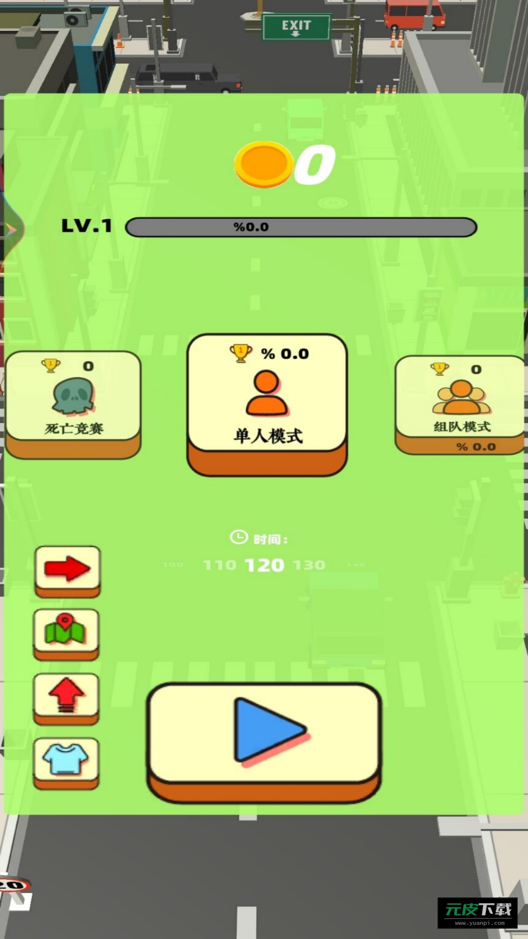 吞噬黑洞无限进化游戏截图3