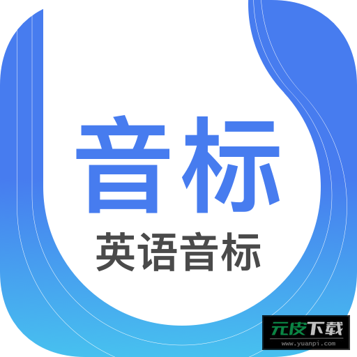 多彩校园app截图6
