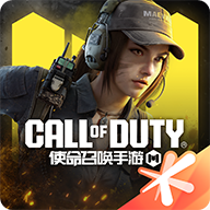 使命召唤手游官方版v1.9.53