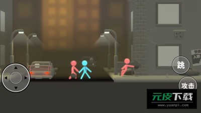 炸裂火柴人游戏截图1