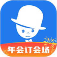 酒店哥哥appv3.1.4