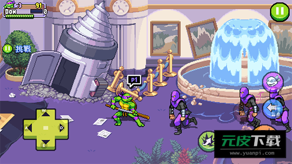 忍者神龟施莱德的复仇(TMNT:Shredder)截图3