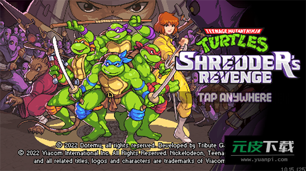 忍者神龟施莱德的复仇(TMNT:Shredder)截图4