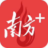 南方Plusappv14.0.0