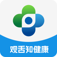云诊365appv1.0.98