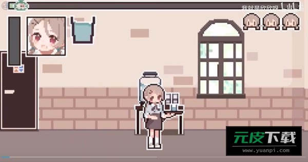 yuremizu官网截图1
