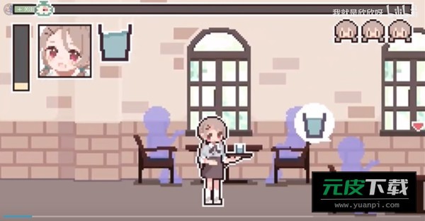 yuremizu官网截图2