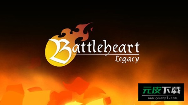 BattleheartLegacy截图1