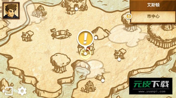BattleheartLegacy截图4