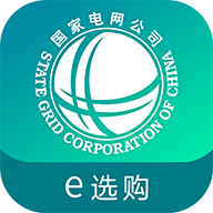 e选购app国网v3.1.5