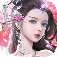筑梦长安生活游戏v1.1.9