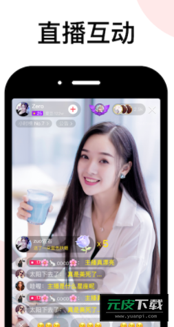 LesParkapp截图6