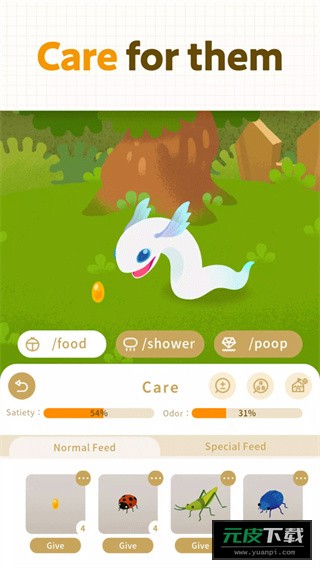 livlyisland宠物岛2026版本截图2