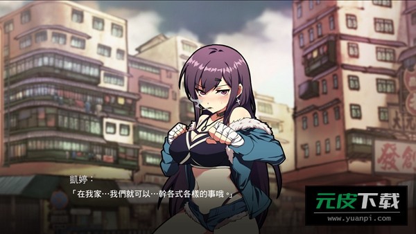 女拳主义fist手游官方版(女拳主義：F-ist)截图1