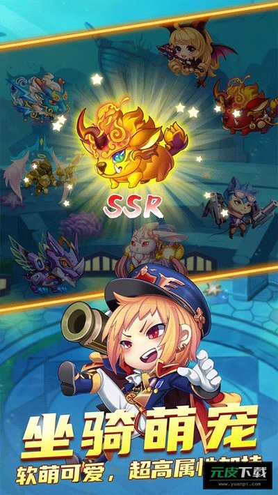 斗斗堂截图4