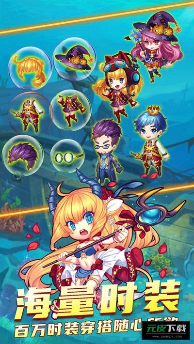 斗斗堂截图5