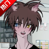 一起回家吧安装v1.0.0