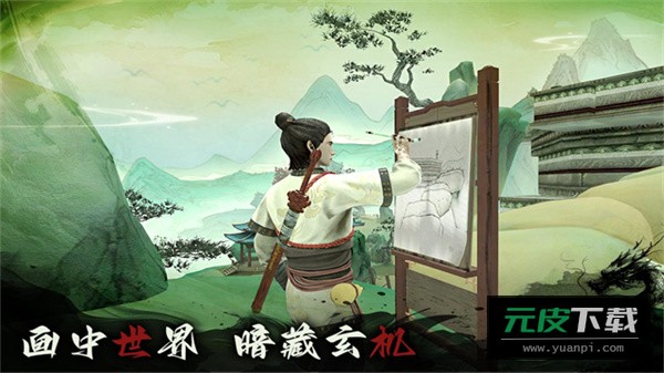 捕盗行纪正版截图2