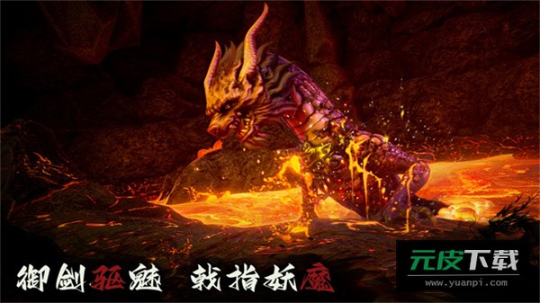 捕盗行纪正版截图3