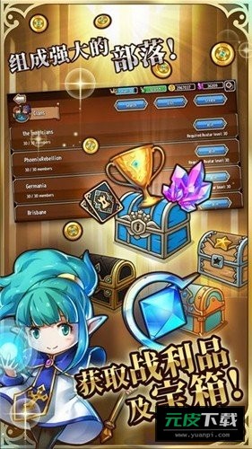 疯狂塔防物语(CrazyDefense安装器)截图2