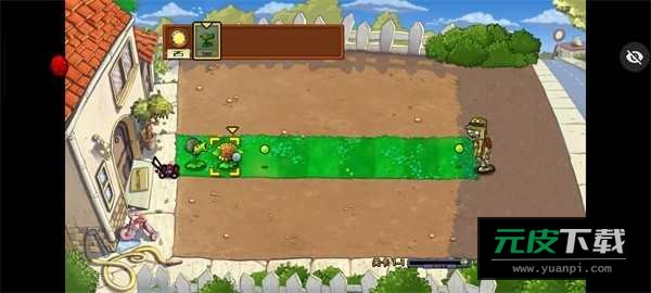 植物大战僵尸鬼子版内置菜单(Raja版pvz)截图2