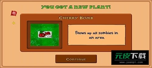 植物大战僵尸黑西游版mod修改器截图1