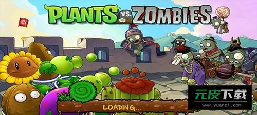 植物大战僵尸黑西游版mod修改器截图4