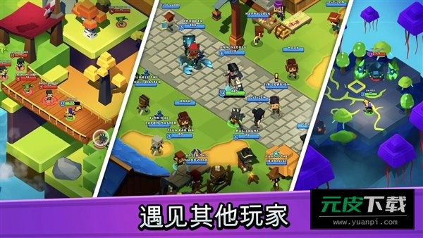 猎人起源内置菜单(HuntersOrigin)截图2