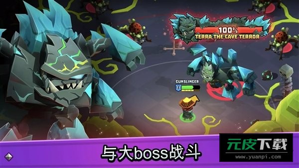 猎人起源内置菜单(HuntersOrigin)截图4