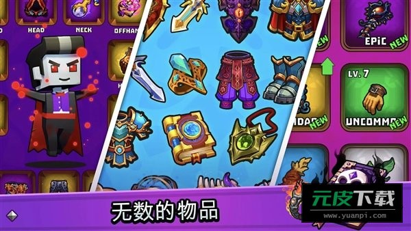 猎人起源内置菜单(HuntersOrigin)截图5