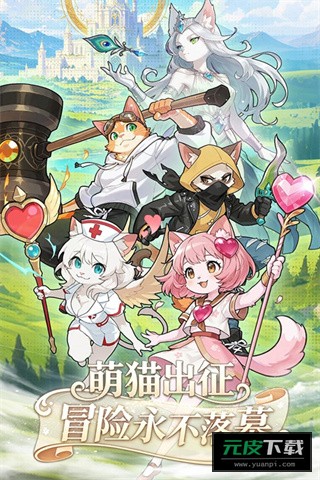 萌宝挖挖挖截图4