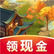枫叶小居v1.2.7