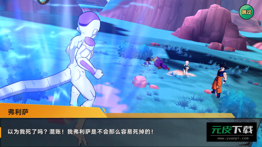 龙珠觉醒截图4
