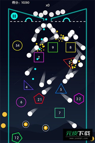 物理弹珠正版balls截图1