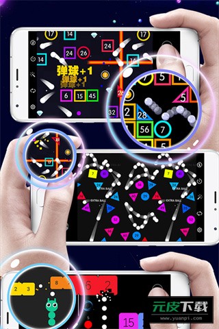 物理弹珠正版balls截图3